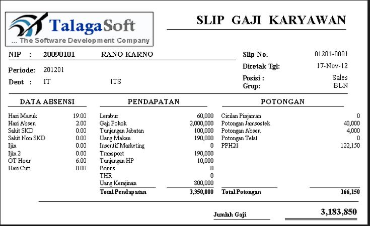 Format Slip Gaji Malaysia - heregload